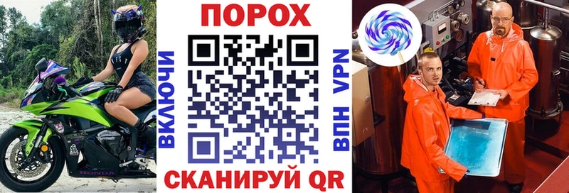 Амфетамин 98%  Канаш 