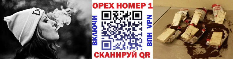 КОКАИН Эквадор  Канаш 