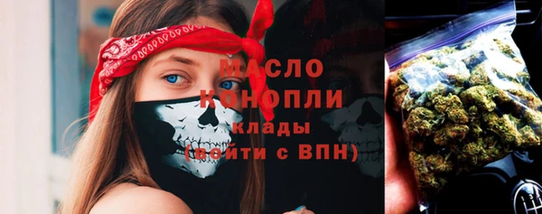 хмурый Володарск