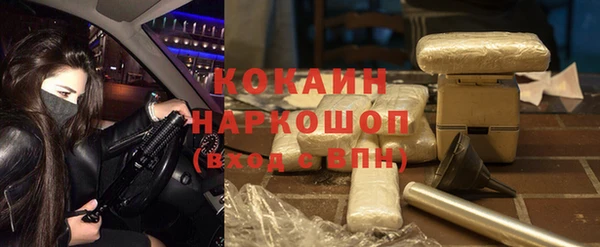 хмурый Володарск