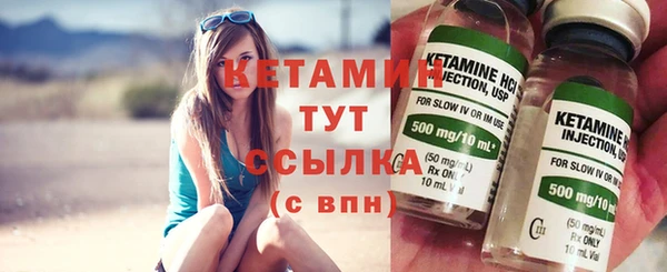 хмурый Володарск