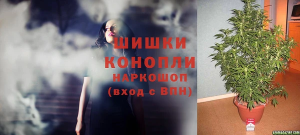 кокаин VHQ Верхнеуральск