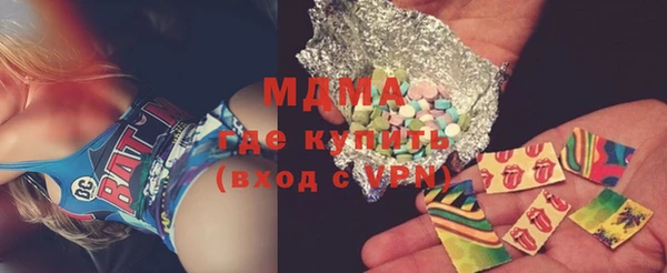 кокаин Верхний Тагил
