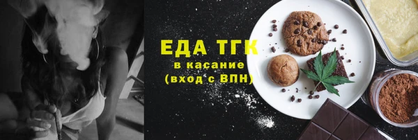 кокаин Верхний Тагил