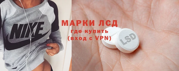 хмурый Володарск
