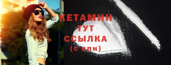 хмурый Володарск
