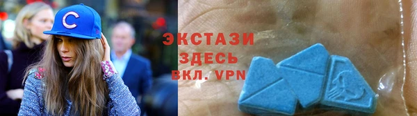 бошки Волоколамск