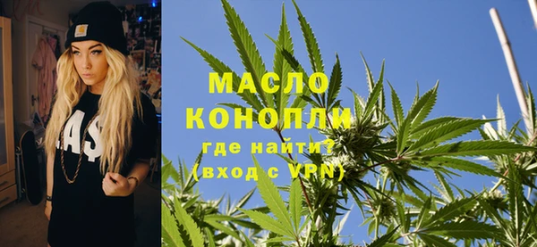 хмурый Володарск