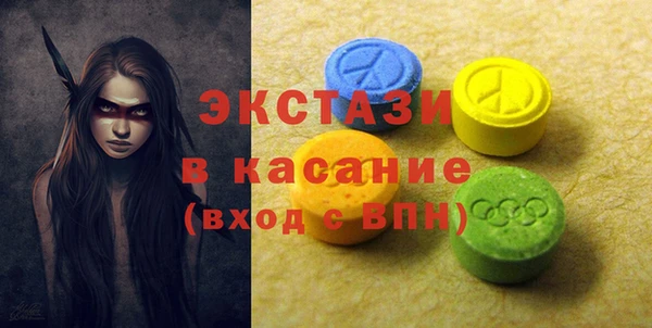 метадон Верея