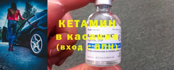 хмурый Володарск