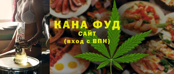 хмурый Володарск